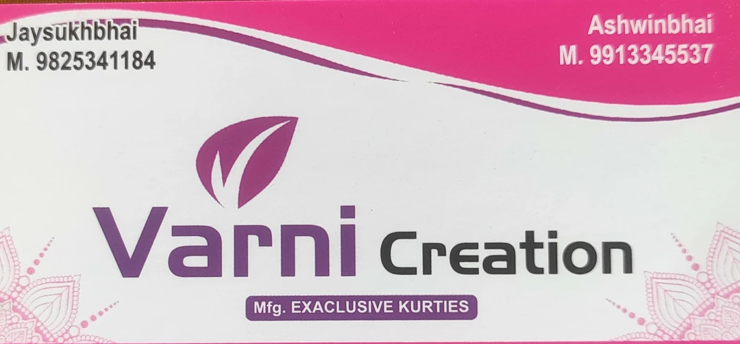 Visiting card store images of Kurti manufacturers/ Varni creation