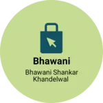 Business logo of Bhawani based out of Sikar