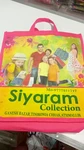 Business logo of Siyaram collection
