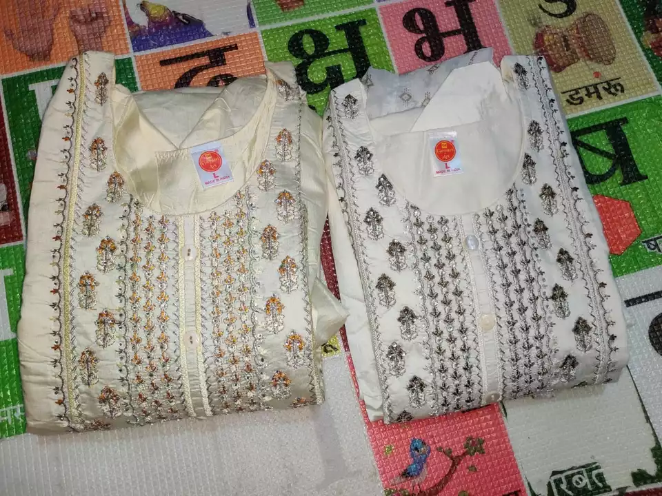 Kurthi Set with pant and dupatta uploaded by business on 12/2/2022