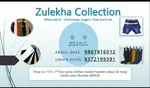 Business logo of Zulekha collection