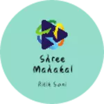 Business logo of Shree mahakal