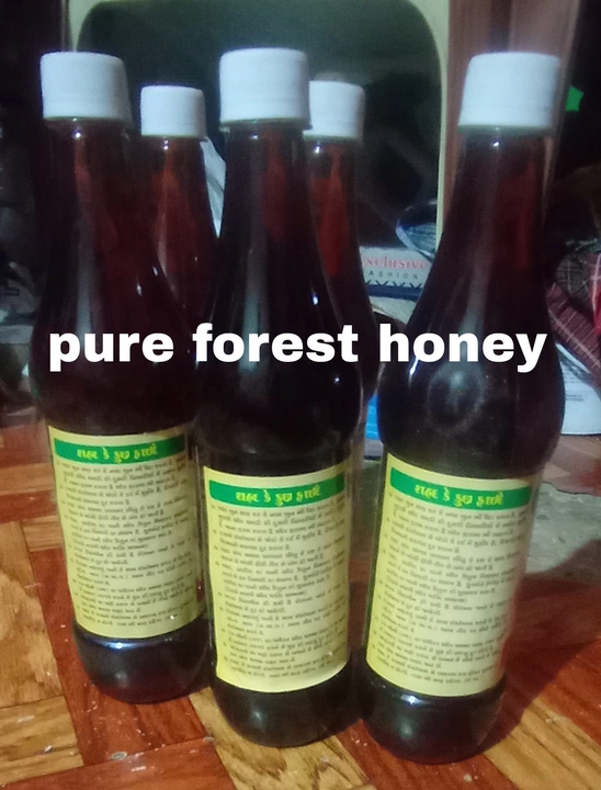 Pure Forest honey uploaded by business on 12/2/2022