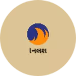 Business logo of નિલેશ