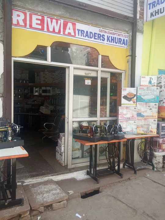 Shop Store Images of Rewa traders khurai