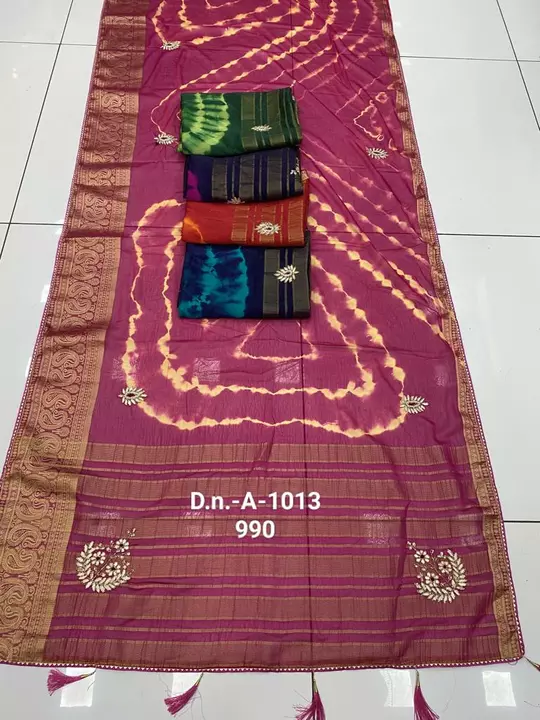 Product uploaded by Saree on 12/2/2022