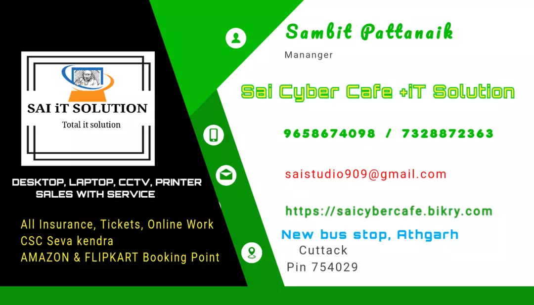 Visiting card store images of Sai iT Solution