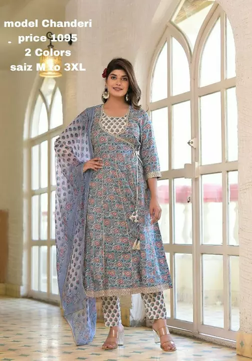 Product uploaded by Shifa collection on 12/2/2022