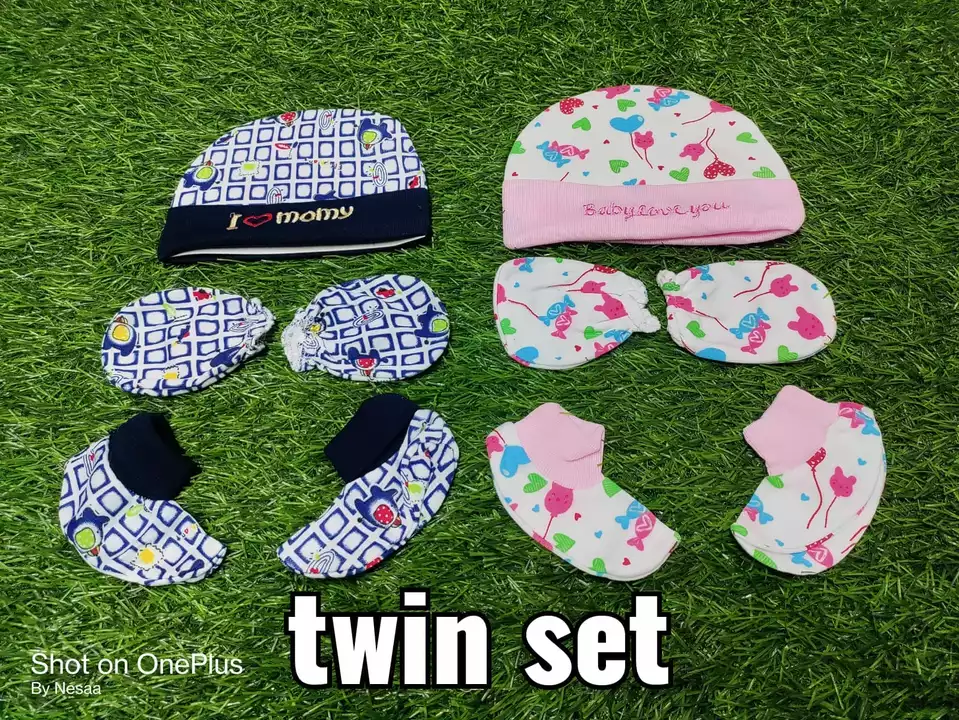 Product image of Born baby winter set combo 2 piece, price: Rs. 222, ID: born-baby-winter-set-combo-2-piece-dabac4d6