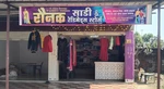 Business logo of Raunak sarre and Redimed store