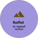 Business logo of Bachat