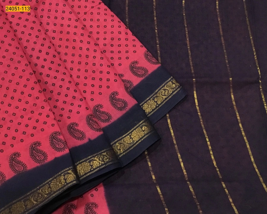 

Sungudi Cotton Printed Saree
 uploaded by business on 12/3/2022