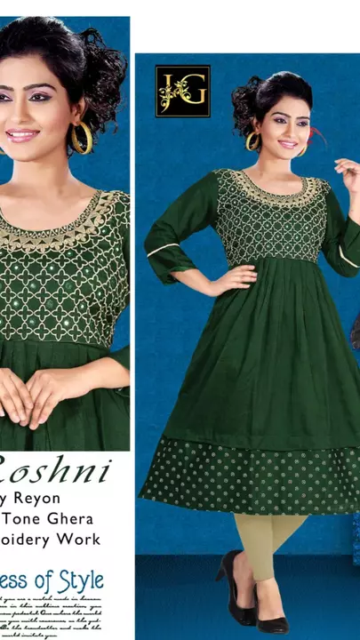 Anarkali kurti  uploaded by Dhanalakshmi enterprises on 12/3/2022