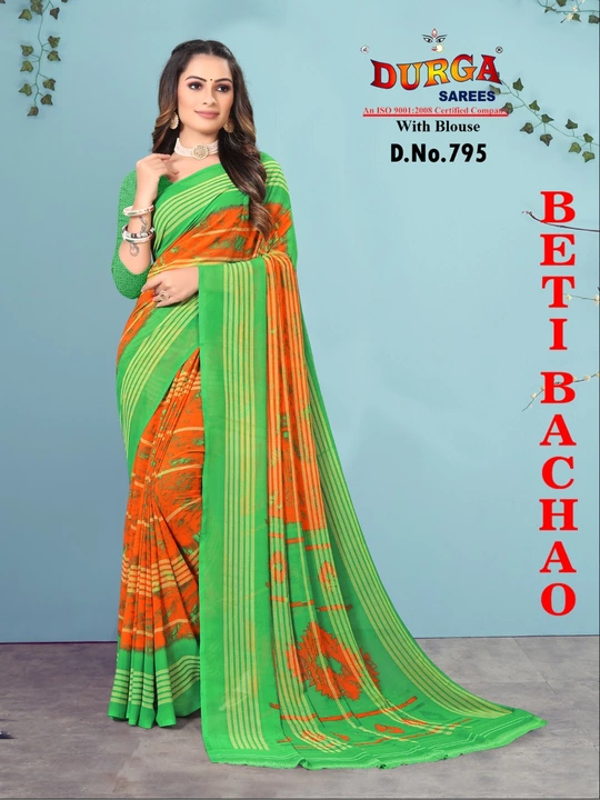 Georgette sarees  uploaded by business on 12/3/2022