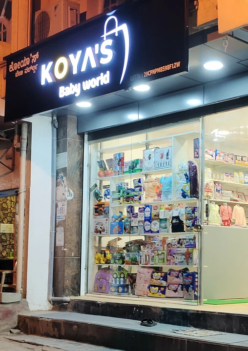 Shop Store Images of KOYA'S