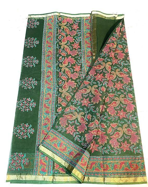 Post image Kota doriya pure printed saree with beautiful designs and colors available..