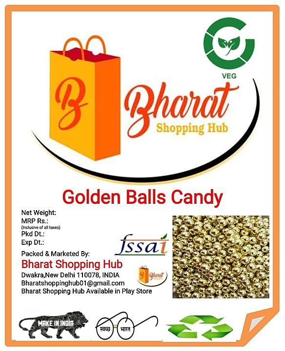 Golden Ball Candy kids and decorative pack of 100gram uploaded by BSH Mega Store  on 1/28/2021
