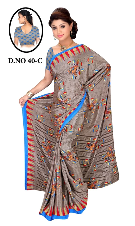 Product image with price: Rs. 300, ID: d9f77eb3