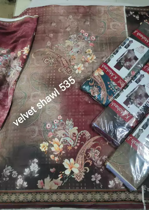 Product uploaded by Ankit Textile on 12/3/2022