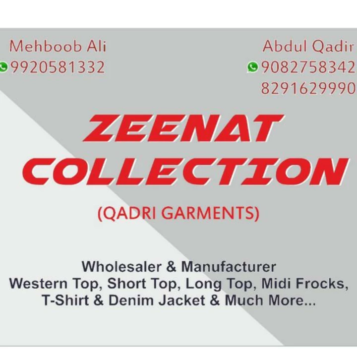 Visiting card store images of Zeenat Collection