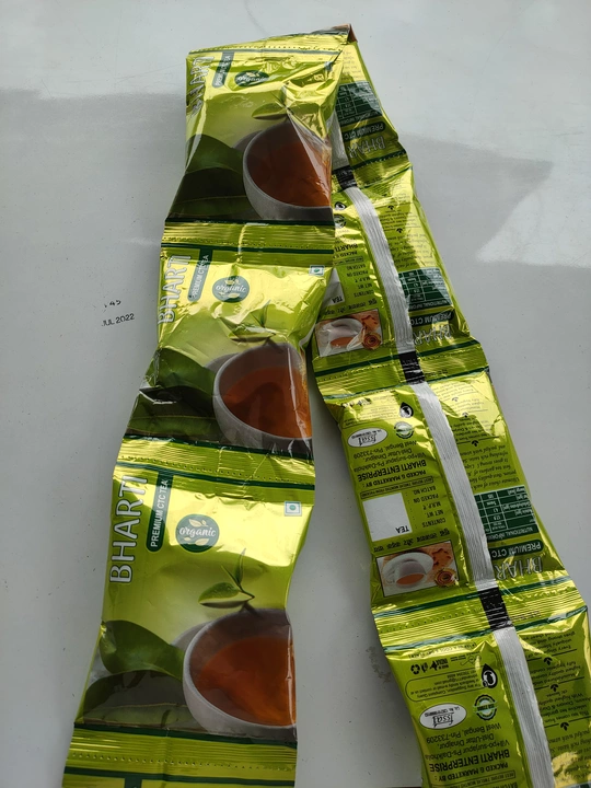 50gm tea pouch uploaded by business on 12/3/2022