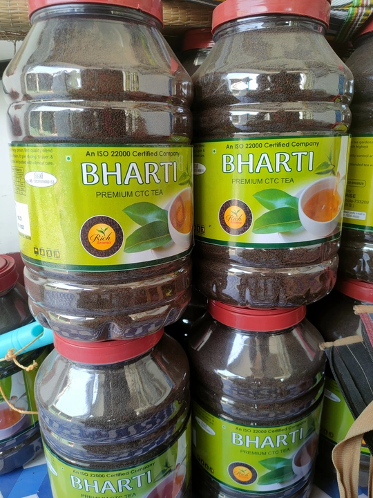 3kg tea jaar uploaded by BHARTI ENTERPRISE on 12/3/2022