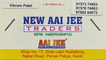 Business logo of New aai jee traders