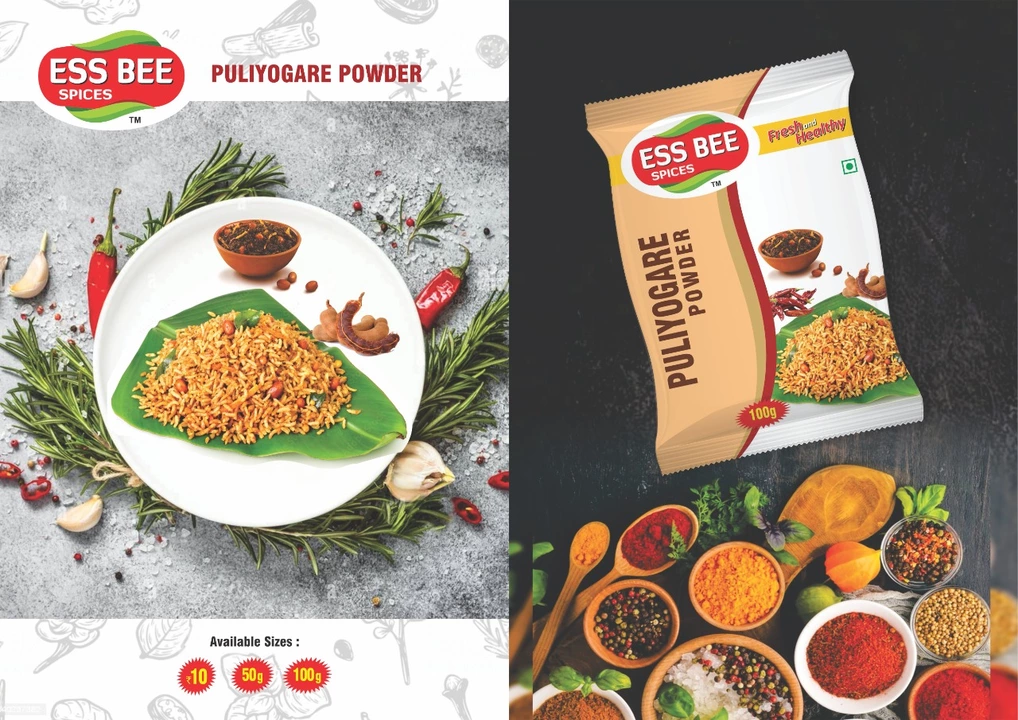 Premium quality puliyogare masala uploaded by business on 12/3/2022