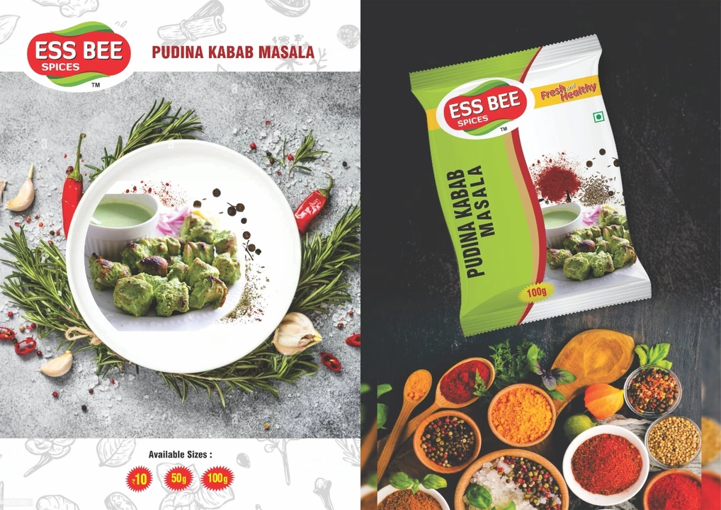 Premium quality pudina kabab masala uploaded by business on 12/3/2022
