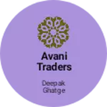Business logo of Avani Garment comp.
