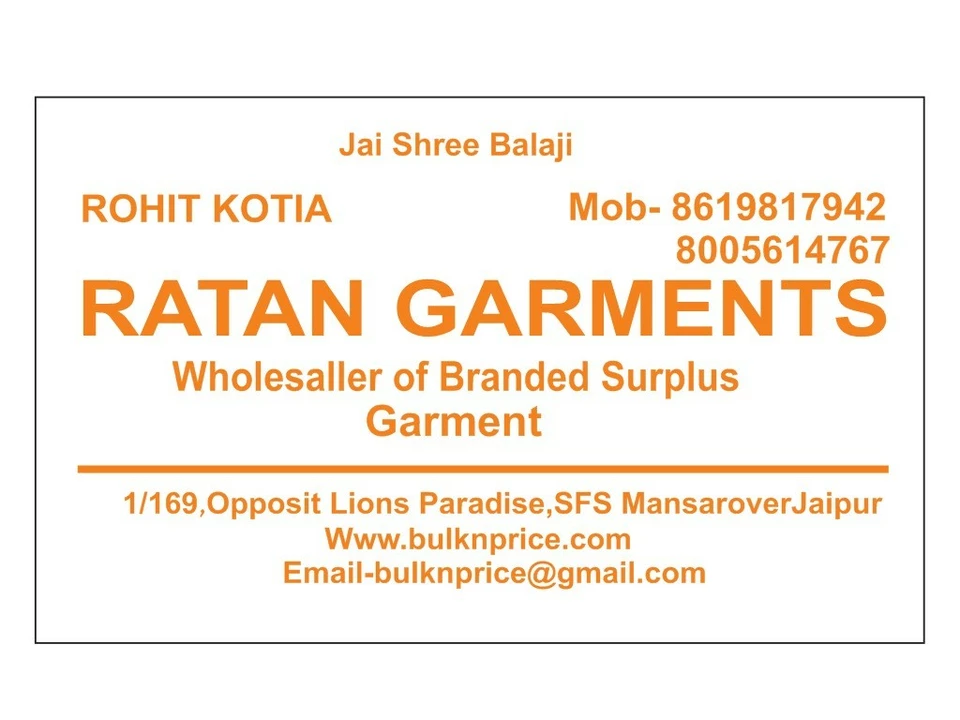 Visiting card store images of Ratan garments