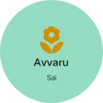 Business logo of Avvaru
