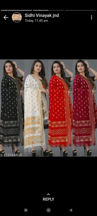 Product uploaded by Shaheen fashion on 12/3/2022