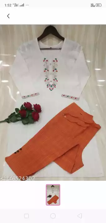 Khadi embroidery design kurti with trouser pant  uploaded by business on 12/3/2022