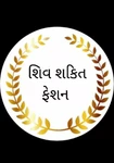 Business logo of Shiv shakti fashion point