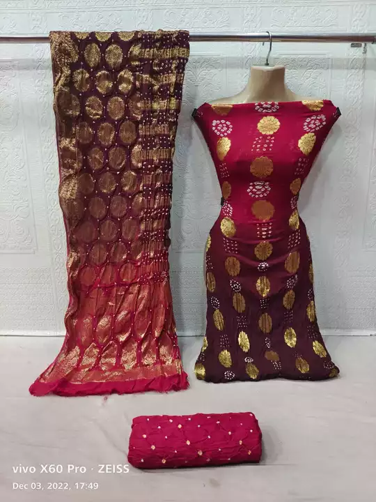 Dress material  uploaded by C k colour or kapda on 12/3/2022