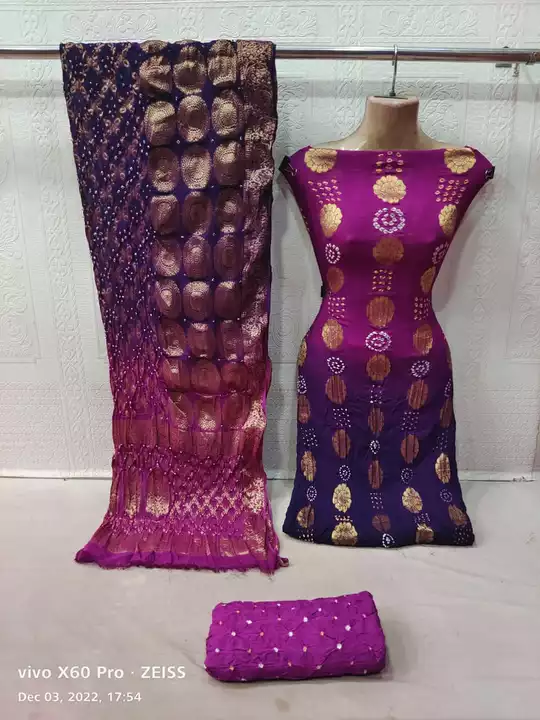Dress material  uploaded by C k colour or kapda on 12/3/2022