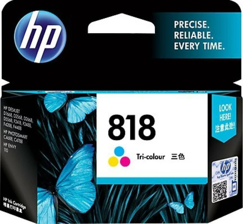 Post image HP ink cartridge
