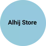 Business logo of Alhij Textile 