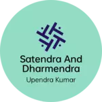 Business logo of Satendra and dharmendra megamart