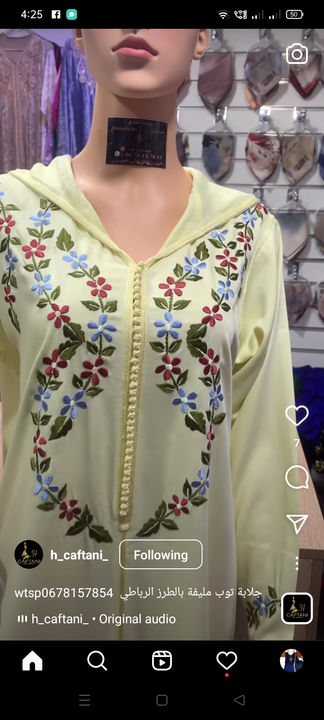 Kurti  uploaded by business on 12/3/2022