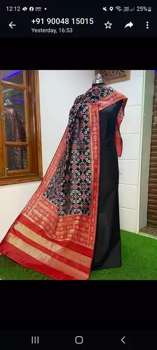 Banarasi silk suit  top and bottom 5 meter silk plain    dupatta 2.5 meter patola  silk weaving  uploaded by Mayank silk on 12/3/2022
