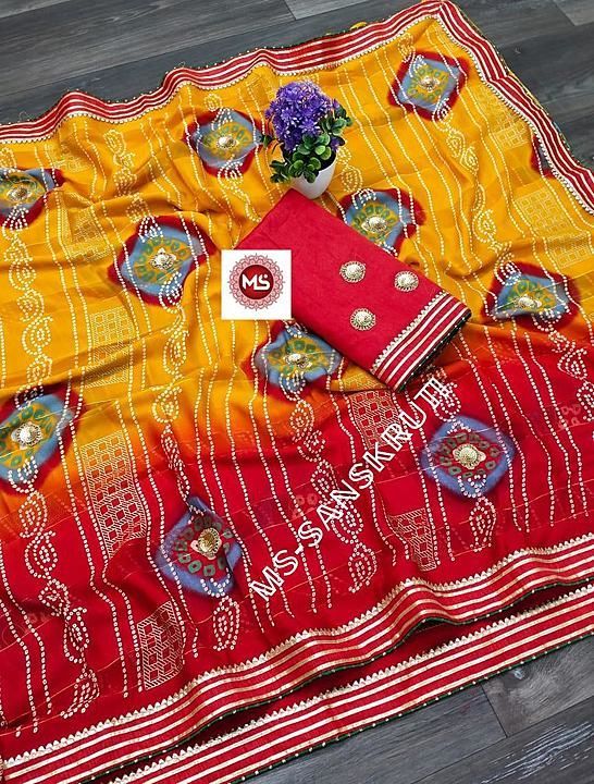 Saree uploaded by business on 1/28/2021