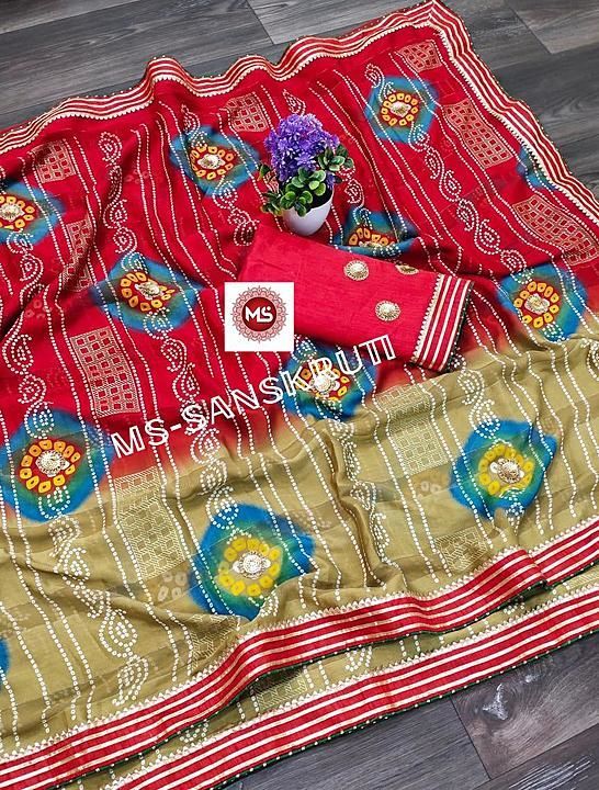 Saree uploaded by Shree siddhachal online on 1/28/2021