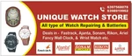 Business logo of Unique watch store