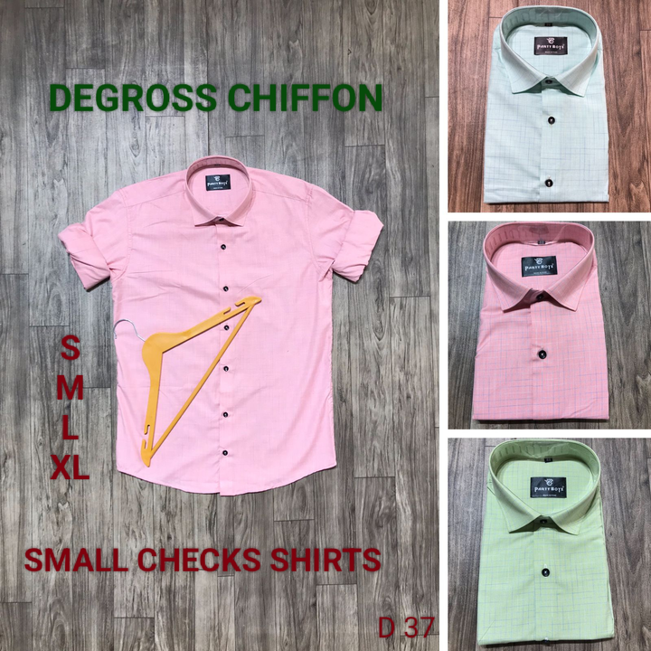 Product uploaded by Degross Chiffon Pvt Ltd on 12/3/2022