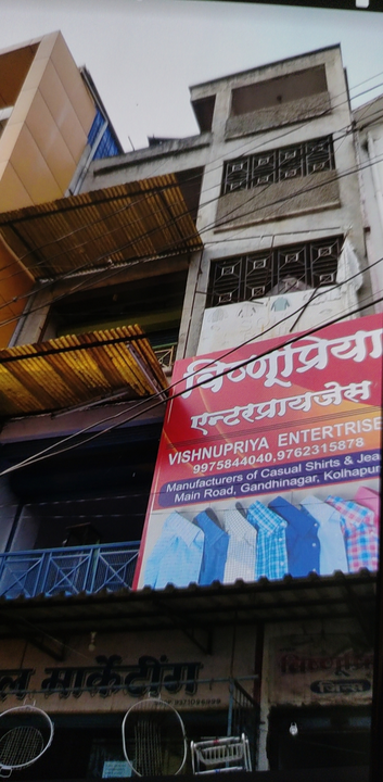 Shop Store Images of VishnuPriya Enterprises