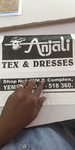 Business logo of Anjali tex&dresses