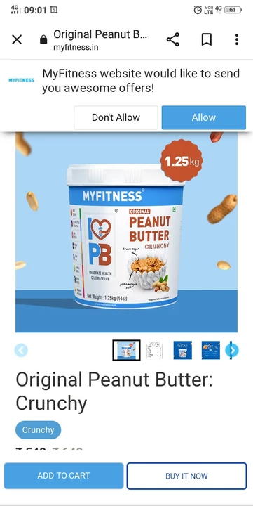 My fitness peenut butter mrp 649 pr pc sale price 514 uploaded by Muskan genrel store on 12/4/2022