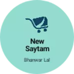 Business logo of New Saytam Tent House